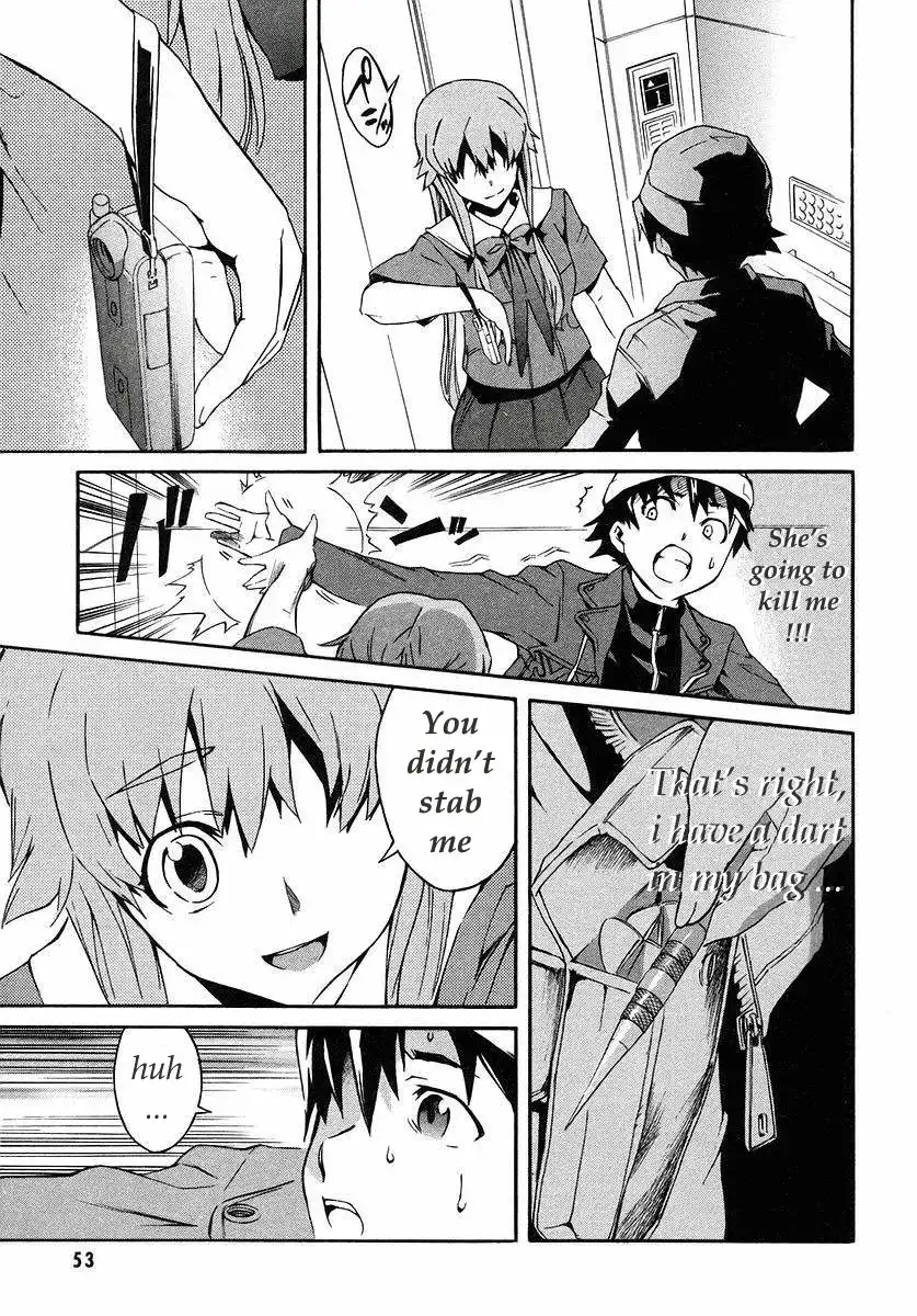 Mirai Nikki Chapter 1 34
